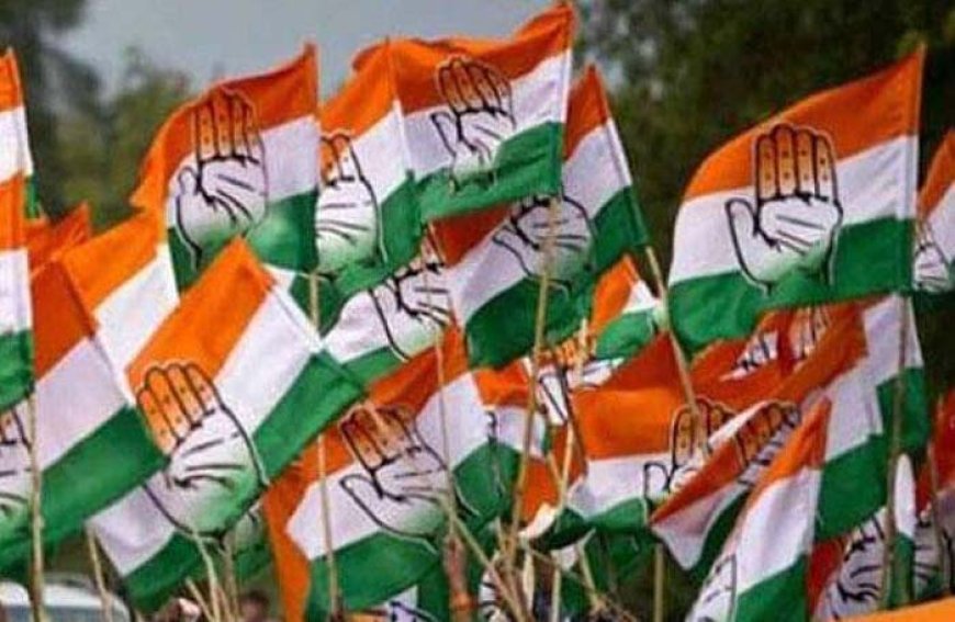 सत्ता में वापसी के लिए कांग्रेस की नई रणनीति, बड़े प्लान से बदलेगी सियासत!