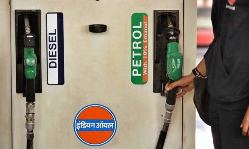 अभी ₹3 की बढ़ोतरी ने बढ़ाई टेंशन, जल्द और महंगा हो सकता है पेट्रोल-डीजल!