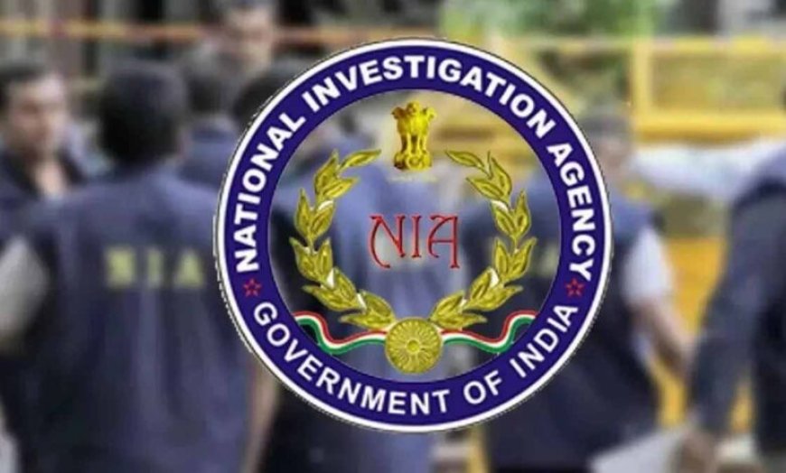 कंबोडिया मानव तस्करी केस में NIA का बड़ा एक्शन, 5 आरोपियों के खिलाफ चार्जशीट दाखिल