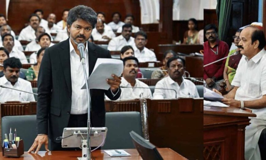 TVK सरकार पर विपक्ष का हमला, विधायकों की खरीद-फरोख्त का दावा