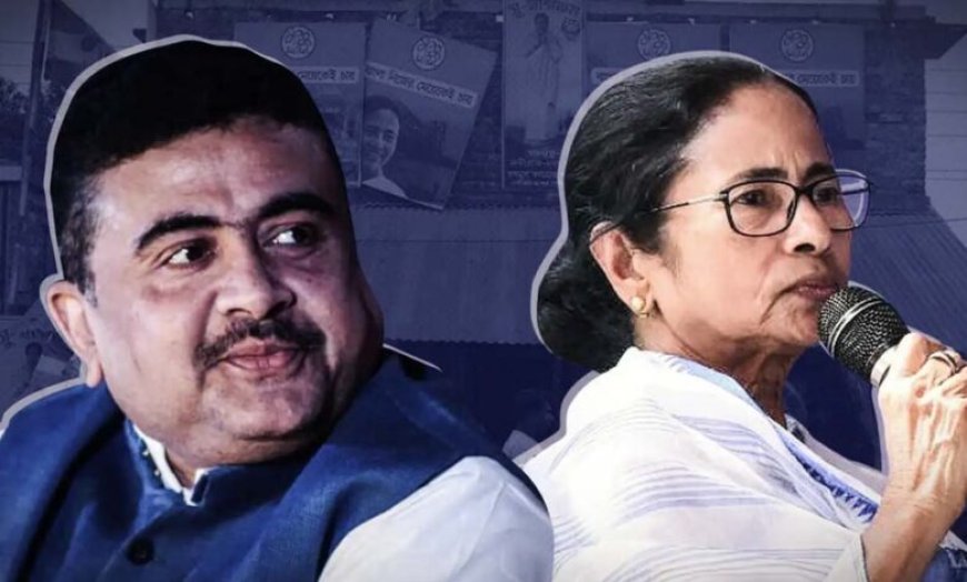 फलता बना बंगाल की सियासत का नया रणक्षेत्र, क्या ममता के गढ़ में सेंध लगा पाएगी BJP?
