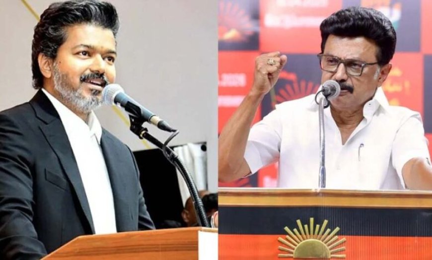 तमिलनाडु में सियासी भूचाल के संकेत, पूर्व CM का दावा- कभी भी गिर सकती है विजय सरकार