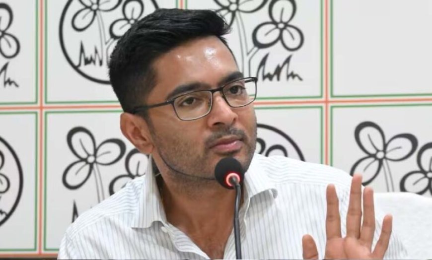 अभिषेक बनर्जी को 43 संपत्तियों पर नोटिस, जानिए किन प्रॉपर्टीज को लेकर उठा विवाद