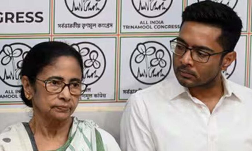TMC में बढ़ी अंदरूनी कलह? ममता बनर्जी के सामने ही विधायकों ने उड़ाया अभिषेक का मजाक