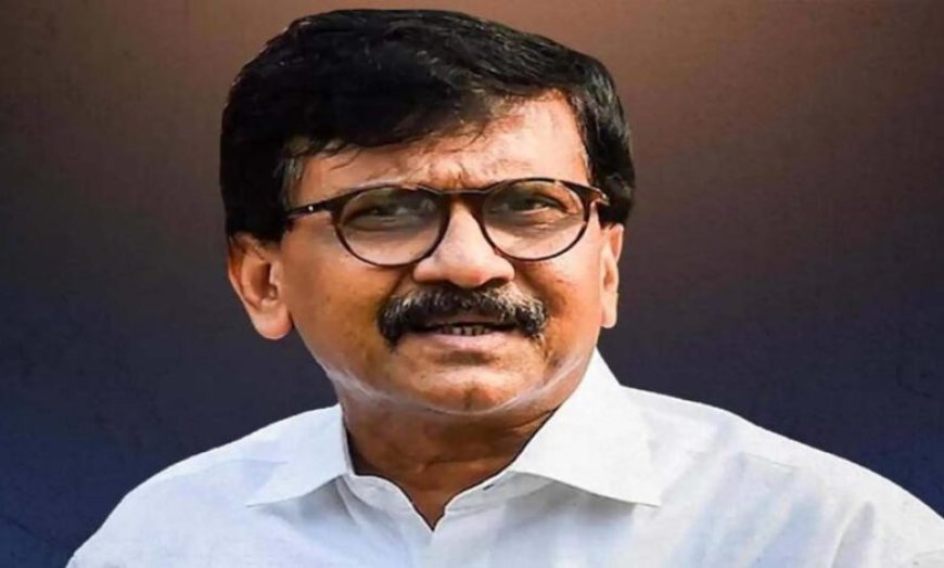 ‘जय श्रीराम बोलो और पेट्रोल-डीजल सस्ता हो जाएगा’, संजय राउत का BJP पर तीखा तंज