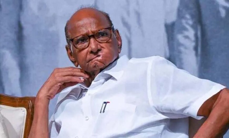 ‘देश की प्रतिष्ठा सबसे ऊपर’, PM मोदी की आलोचना पर शरद पवार की दो टूक नसीहत