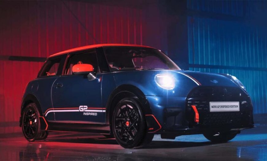 भारत में लॉन्च हुई MINI Cooper S JCW GP Inspired Edition, 58.90 लाख में मिलेगा दमदार स्पोर्टी लुक