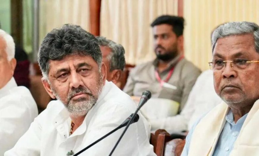 कर्नाटक में फिर तेज हुई सत्ता बदलने की चर्चा, सिद्धारमैया दिल्ली तलब; DK के पोस्टरों ने बढ़ाई हलचल
