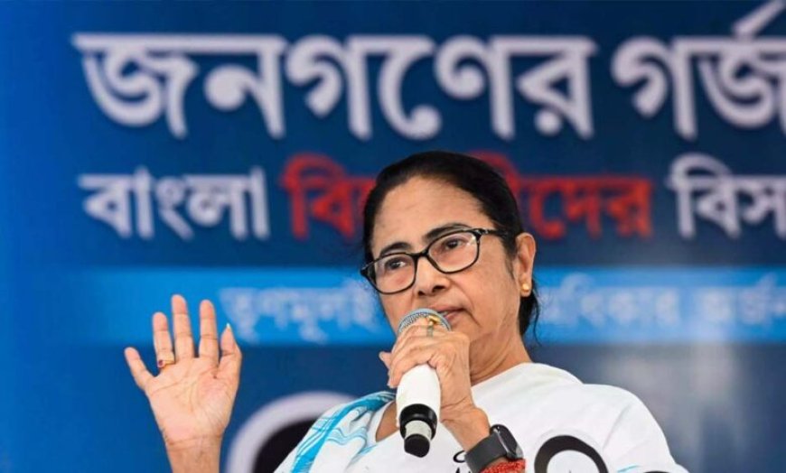 बंगाल की राजनीति में बड़ा भूचाल! TMC के 50 विधायक भाजपा के संपर्क में होने का दावा