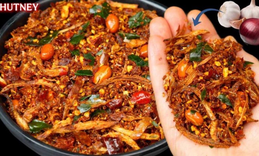प्याज की सूखी चटनी: सादा खाने को बना देगी चटपटा और स्वादिष्ट देसी ट्विस्ट