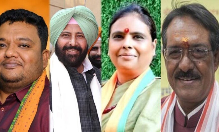 BJP का बड़ा संगठनात्मक फेरबदल, दिल्ली-हरियाणा समेत 4 राज्यों में नए प्रदेश अध्यक्ष नियुक्त