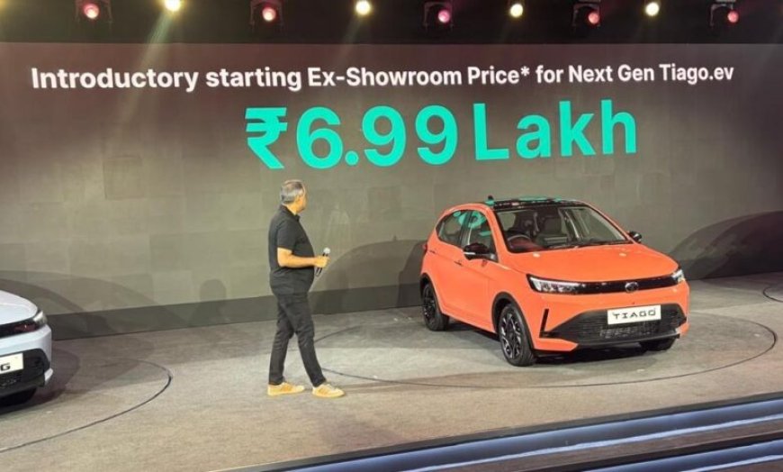 Tata की सबसे सस्ती EV लॉन्च! Tiago EV पर ₹1 लाख तक की कटौती और लाइफटाइम वारंटी