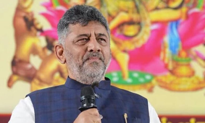 कर्नाटक में बड़ा सियासी उलटफेर! राज्यपाल ने स्वीकार किया सिद्धारमैया का इस्तीफा, डीके शिवकुमार का रास्ता साफ