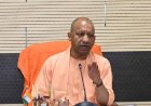 प्रदेश के हर जिले में विकसित होगा एक प्रमुख गो आधारित उद्योग