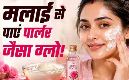 मलाई से पाएं नेचुरल ग्लो, जानें आसान फेस पैक रेसिपी