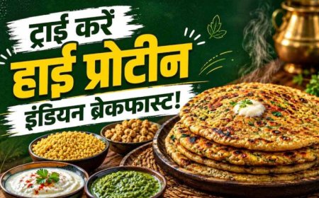 हाई प्रोटीन सोया दाल लौकी पराठा, हेल्दी ब्रेकफास्ट का परफेक्ट ऑप्शन