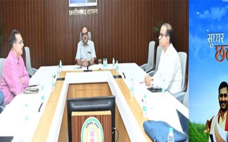 मुख्य सचिव ने सुघ्घर छत्तीसगढ़ अभियान की तैयारियों की अधिकारियों से ली जानकारी