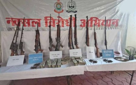 Narayanpur में सुरक्षाबलों का बड़ा ऑपरेशन, हथियारों का जखीरा और 24 लाख रुपये बरामद