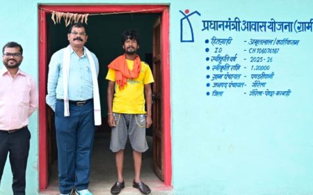 मुख्यमंत्री विष्णु देव साय के सुशासन में साकार हो रहे गरीबों के सपने, प्रधानमंत्री आवास योजना से अमृतलाल के परिवार को मिला सम्मानपूर्ण जीवन
