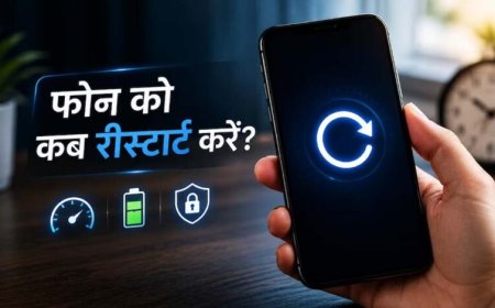 स्मार्टफोन को हर हफ्ते रीस्टार्ट करना क्यों है जरूरी, जानिए इसके बड़े फायदे