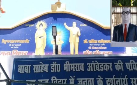 बाबा साहेब के अस्थिकलश का स्थानांतरण नहीं