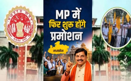 MP में 10 साल बाद पदोन्नति प्रक्रिया तेज, आरक्षित वर्ग को दोहरा लाभ देने की तैयारी; सामान्य वर्ग ने जताई आपत्ति