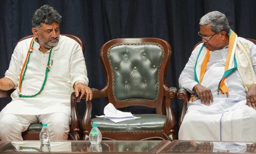 कर्नाटक में सियासी कलह रोकने की कवायद, डीके और सिद्धारमैया को साधने में जुटी दिल्ली