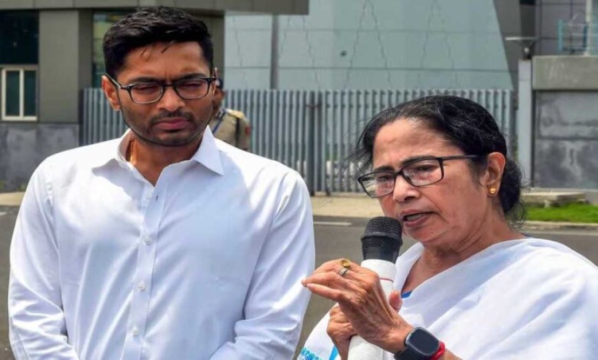 TMC में बगावत की अटकलों के बीच ममता बनर्जी का बड़ा फैसला, सभी कमेटियां भंग