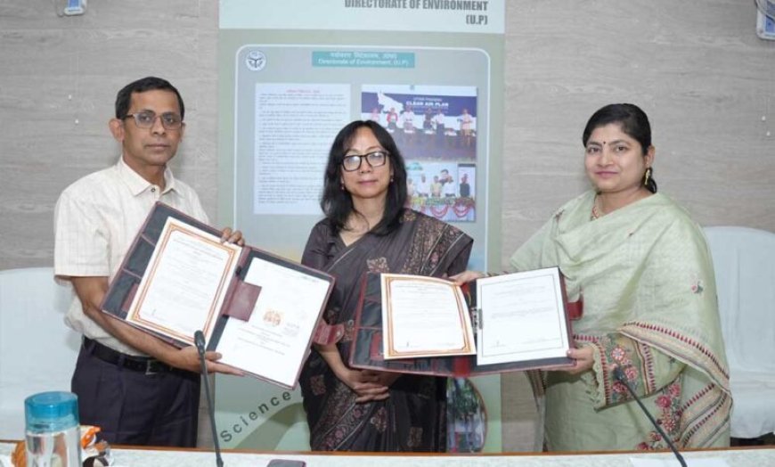 UPCAMP प्राधिकरण और 15 क्षेत्रीय ज्ञान केंद्र के बीच एमओयू