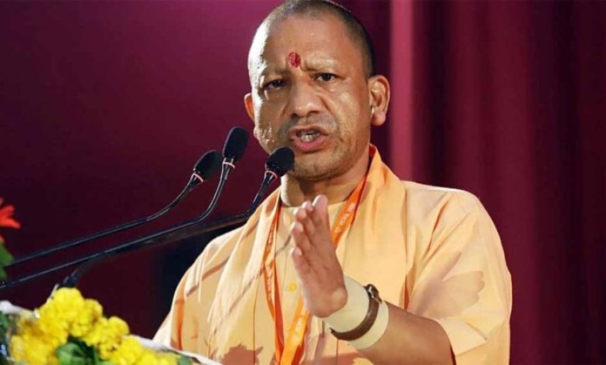 शिक्षा में उत्कृष्टता को मिलेगा सम्मान, योगी सरकार ने शुरू की राज्य अध्यापक पुरस्कार-2025 की प्रक्रिया