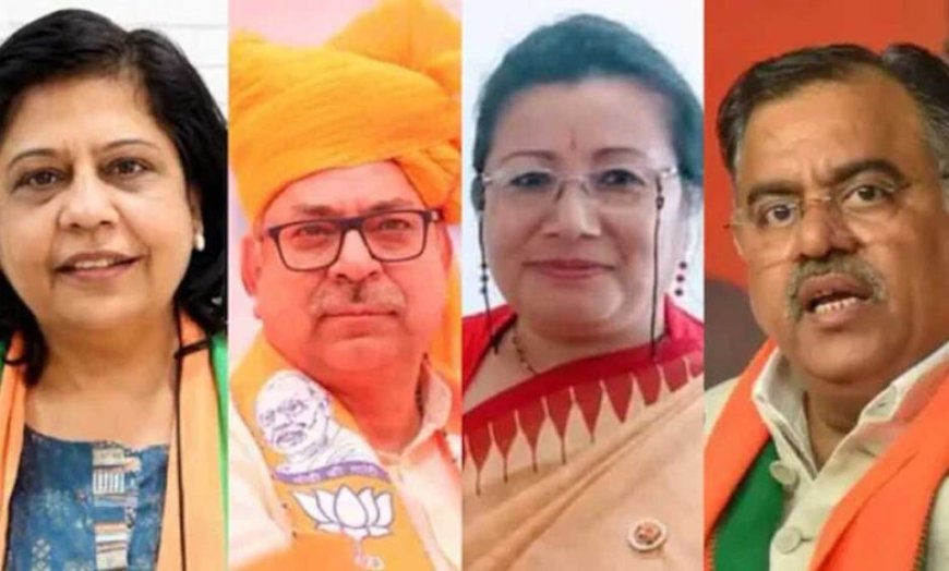 BJP की राज्यसभा सूची में बड़ा उलटफेर: रवनीत बिट्टू-जार्ज कूरियन का टिकट कटा, तरुण चुग और सतीश पूनिया को मौका