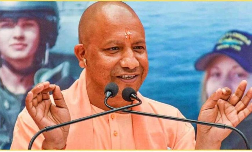 कोई टोटी चोरी कर रहा… सुनते ही मुस्कुराए CM योगी, किसे दिया राजनीतिक तंज?
