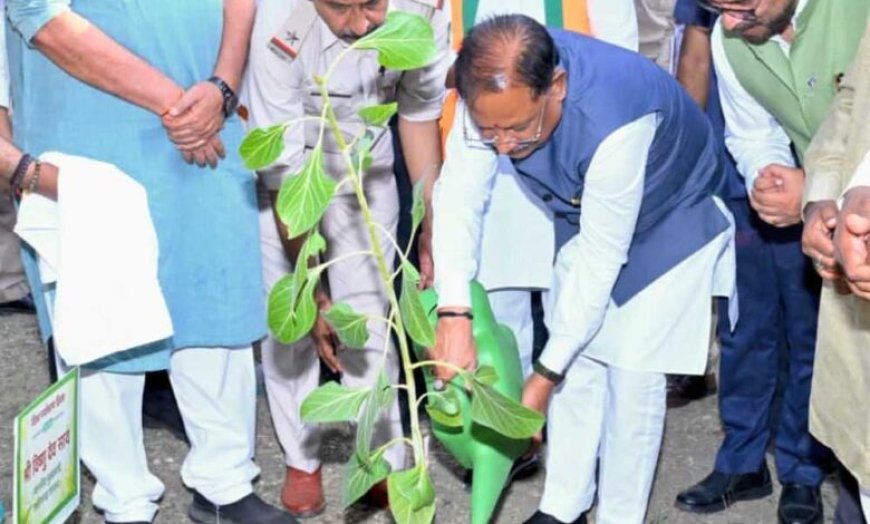 विश्व पर्यावरण दिवस पर मुख्यमंत्री  विष्णु देव साय ने किया ‘एक पेड़ माँ के नाम’ अभियान 2026-27 का शुभारंभ
