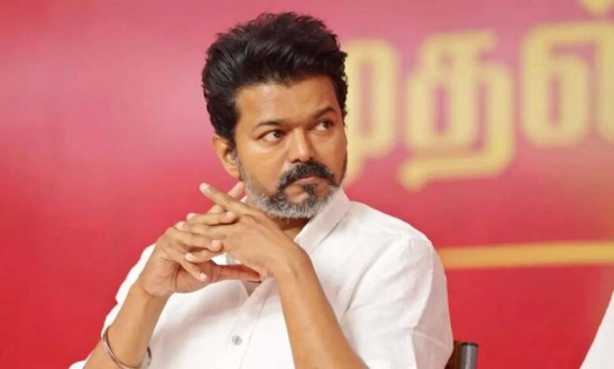 DMK OUT, TVK IN? इंडिया गठबंधन में विजय की बढ़ती भूमिका से तमिलनाडु की राजनीति में हलचल