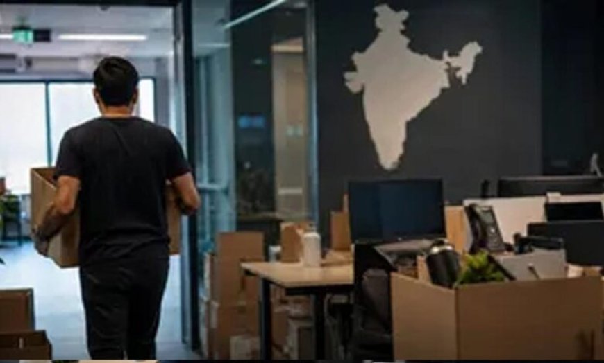 अमेरिकी कंपनी ने भारत से समेटा कारोबार, 250 कर्मचारियों की एक झटके में गई नौकरी