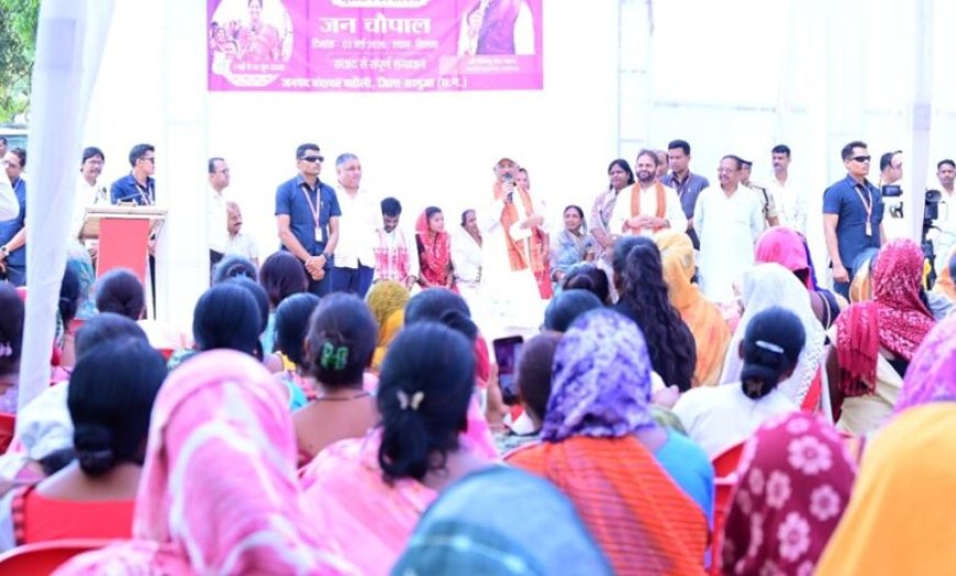 मुख्यमंत्री विष्णु देव साय की घोषणा पर त्वरित अमल, ग्रामीणों की मांगों को मिली स्वीकृति