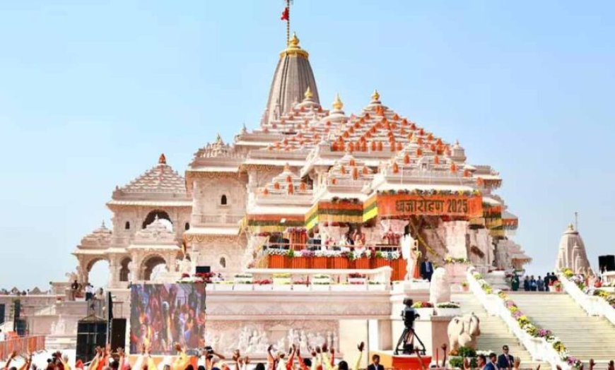 अयोध्या राम मंदिर दान चोरी मामले में SIT की जांच तेज, चार कर्मचारी पूछताछ के लिए पेश
