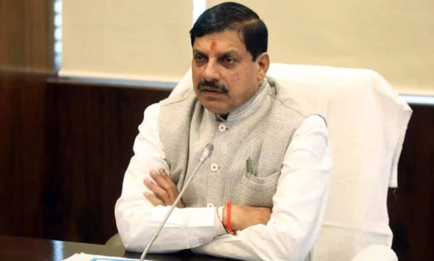 मध्य प्रदेश सरकार द्वारा सामुदायिक स्वास्थ्य केंद्रों के निजीकरण की पहल जनस्वास्थ्य के लिए गंभीर चिंता का विषय : जन स्वास्थ्य अभियान म. प्र.