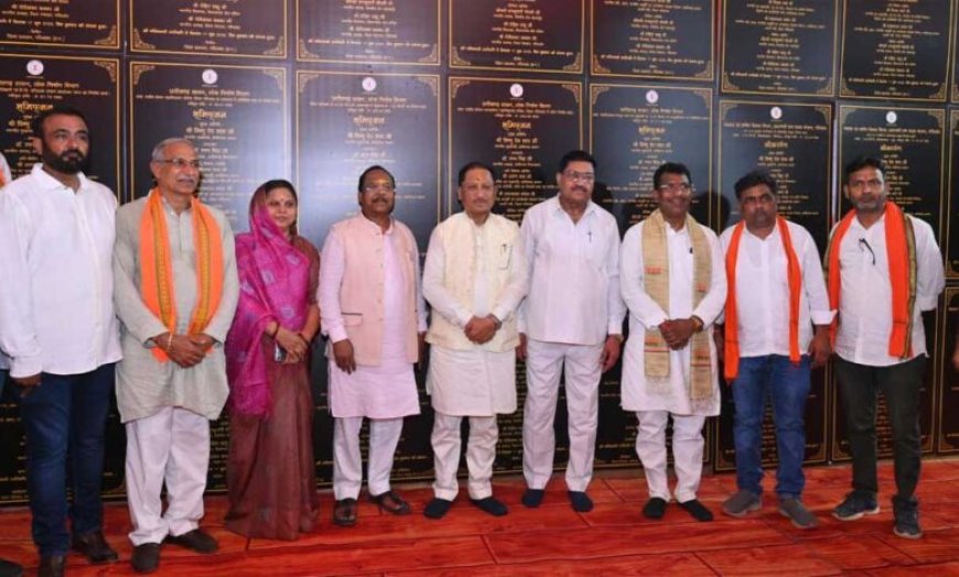 जनजातीय गौरव को सहेजते हुए विकास के नए आयाम गढ़ रही है सरकार : मुख्यमंत्री  साय