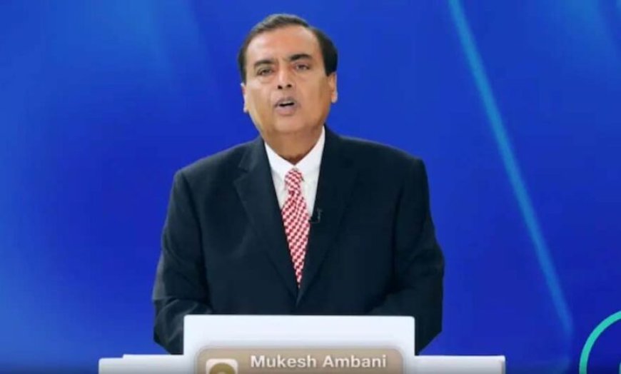 मुकेश अंबानी का AI विजन: भारत बनेगा टेक्नोलॉजी निर्माता, सिर्फ उपभोक्ता नहीं