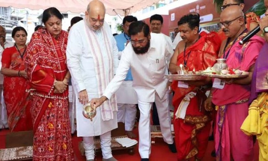 अमित शाह बोले शिंदे गुट ही असली शिवसेना, कोल्हापुर रैली में बड़ा बयान