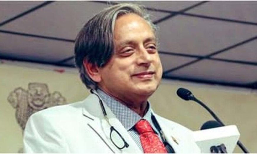 जी-7 में मोदी की सराहना पर थरूर के बयान से सियासी घमासान, बीजेपी ने कांग्रेस पर साधा निशाना