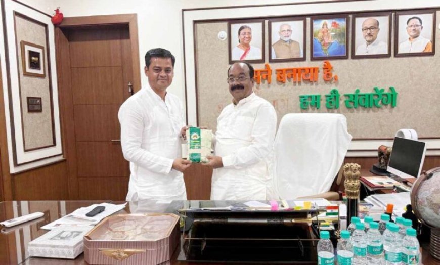 महिला सशक्तिकरण की मिसाल: उप मुख्यमंत्री अरुण साव को भेंट किया गया महिला समूहों का विशेष चावल