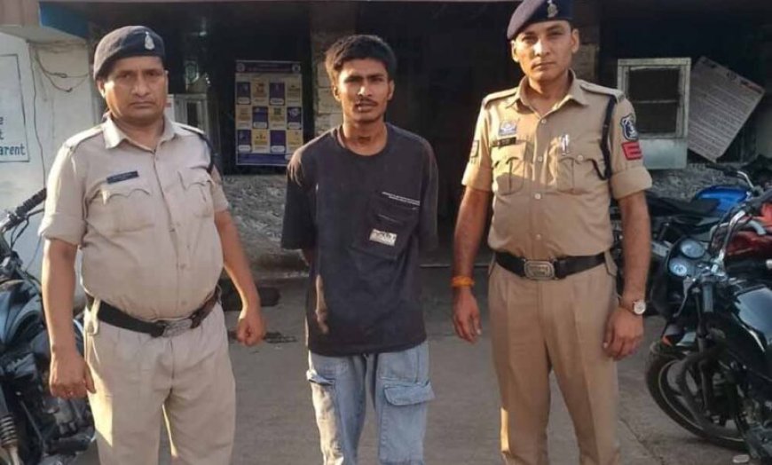 पुलिस गाड़ी में रील बनाकर बोला आरोपी- ‘आज जेल, कल बेल, परसों फिर वही खेल’