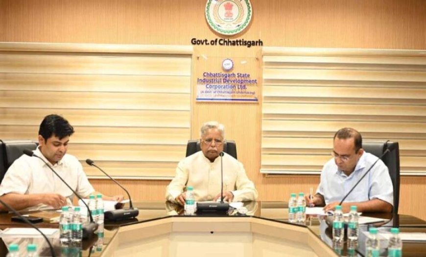 सीएसआईडीसी संचालक मंडल की बैठक सम्पन्न