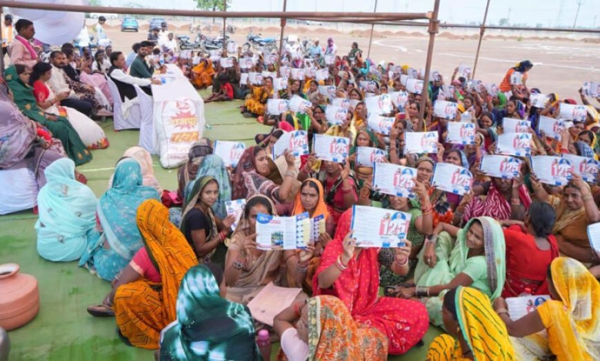 1 जुलाई से लागू होगी वीबी जी राम जी योजना, ग्रामीण क्षेत्रों में उत्साह का माहौल