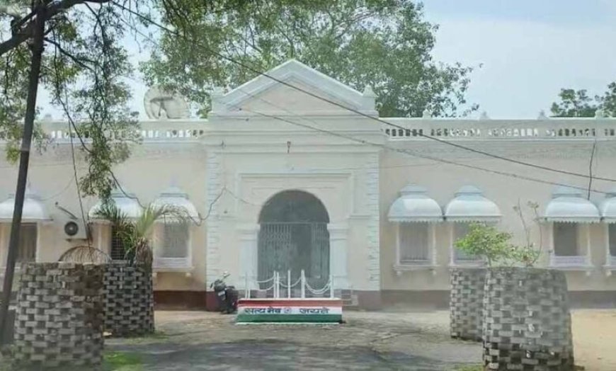 CG में रिश्वत मांगना पड़ा भारी, कलेक्टर ने सहायक ग्रेड-02 कर्मचारी को किया निलंबित