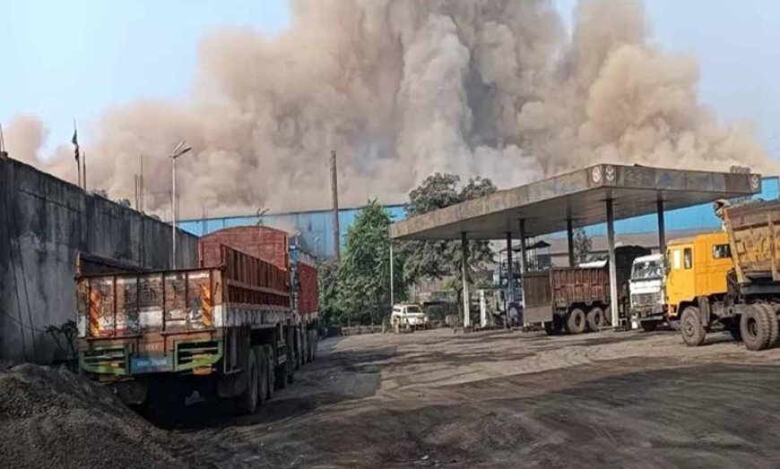 रायगढ़ इस्पात संयंत्र में फर्नेस ब्लास्ट, 4 मजदूर घायल; मौके पर मची अफरा-तफरी