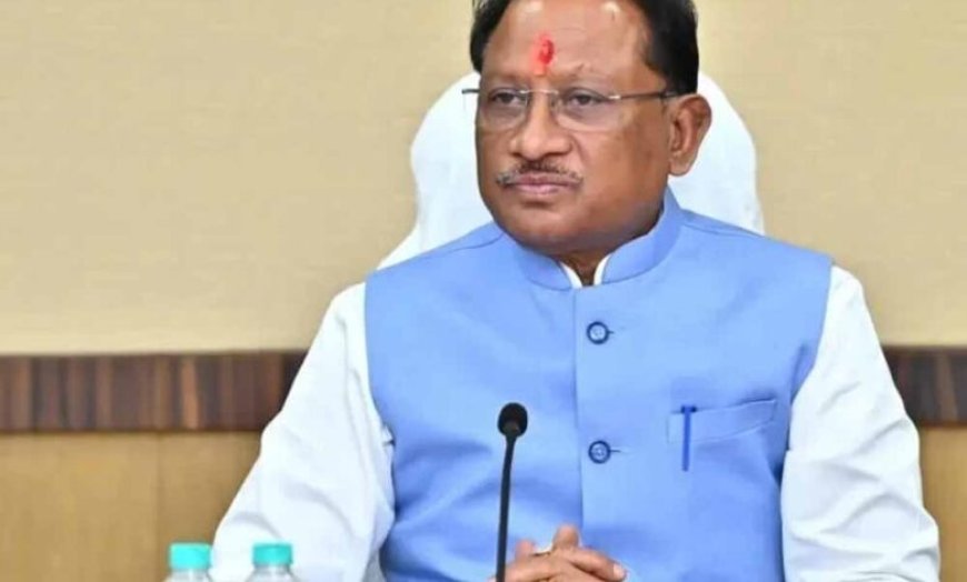 CM साय का कांग्रेस पर बड़ा हमला, बोले- सत्ता के अहंकार में कुचली गई संविधान की आत्मा