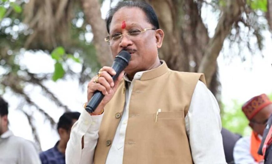 मुख्यमंत्रीविष्णु देव साय के नेतृत्व में रायगढ़ के खनन प्रभावित क्षेत्रों को 26 करोड़ रुपये से अधिक के विकास कार्यों की सौगात
